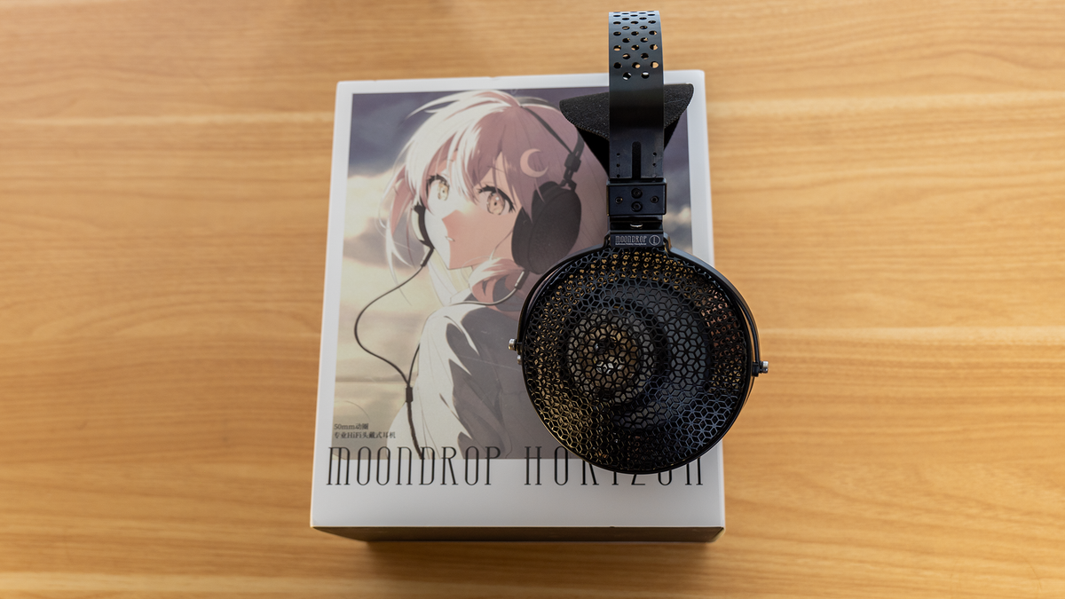 Moondrop Horizon Review: None More Dark – Headphones.com Moondrop Horizon Review: None More Dark – Headphones.com